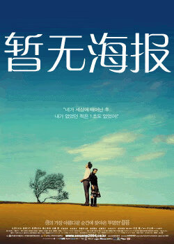 51吃瓜网 是 谁 电视剧